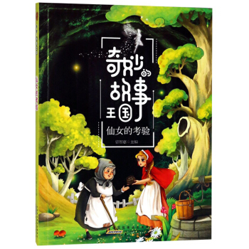 ��Ů�Ŀ��(y��n)/����Ĺ�������