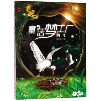 �Q�B/ͯԒ�����S