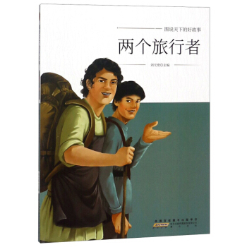 �ɂ�������/�D�f���µĺù���