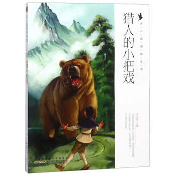 �C�˵�С�ё�/�_(k��i)����x�㘷(l��)��