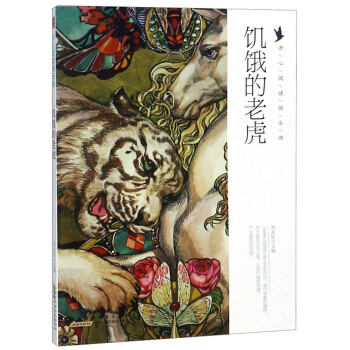 ���I���ϻ�/�_����x�㘷��