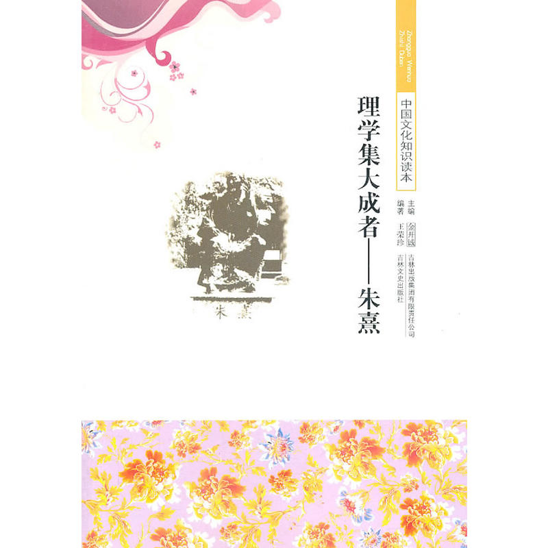 ��W�������