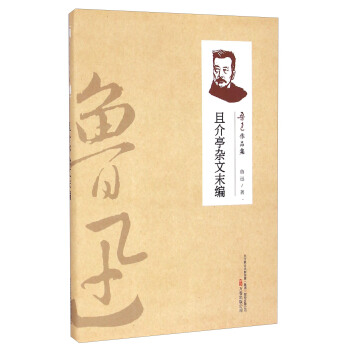 ��Ѹ��Ʒ�����ҽ�ͤ�s��ĩ��