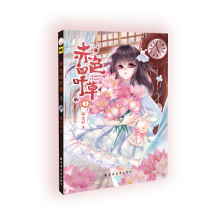 ��ɫ���~��1