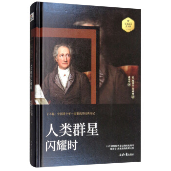 �˲����Ї�������һ��Ҫ�x�Ľ�(j��ng)���ӛ�����Ⱥ���Wҫ�r