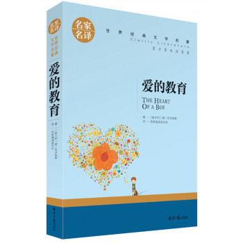 �۵Ľ��� �������g���罛(j��ng)���ČW���� ԭ֭ԭζ�xԭ�� ��С�W�����n���n����x����