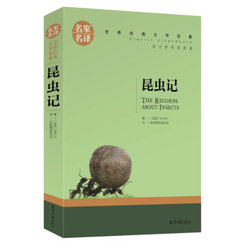 ���xӛ �������g���罛(j��ng)���ČW���� ԭ֭ԭζ�xԭ�� ��С�W�����n���n����x����