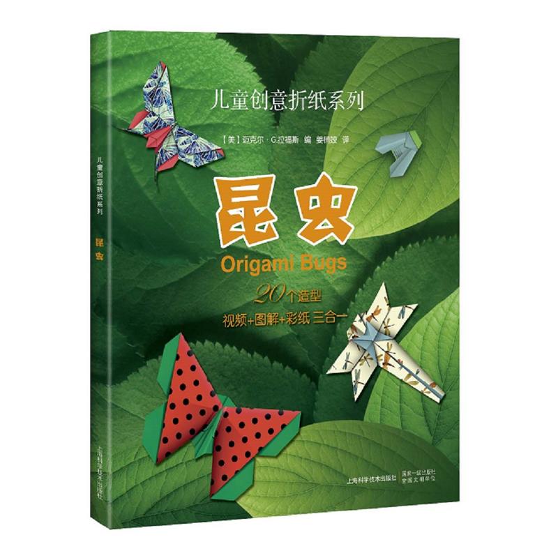 ��ͯ��(chu��ng)���ۼ�ϵ��:���x