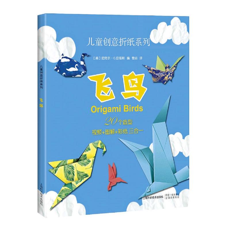 ��ͯ��(chu��ng)���ۼ�ϵ��:�w�B