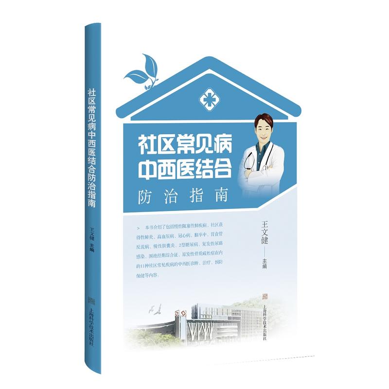 ��^(q��)��Ҋ(ji��n)�������t(y��)�Y(ji��)�Ϸ���ָ��