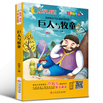 ���烺ͯ�ČW���x���L���������c��ͯ��ע�����L�� �����x ����܎ ���������]��x ��