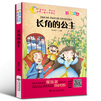 ���烺ͯ�ČW(xu��)���x���L�����L(zh��ng)�ǵĹ�����ע�����L�� �����x ����܎ ���������]��x ��