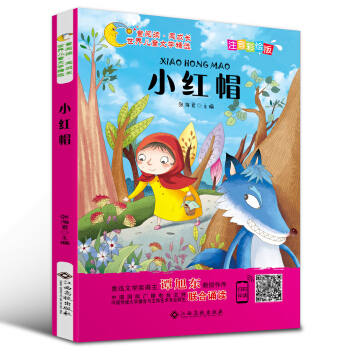 ���烺ͯ�ČW(xu��)���x���L����С�tñ��ע�����L�� �����x ����܎ ���������]��x ��