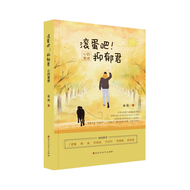 �L���ɣ������������ĵ��ؽ�