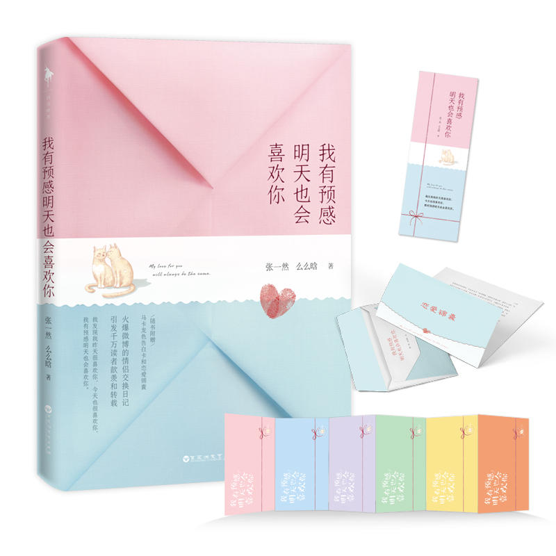 �����A(y��)������Ҳ��(hu��)ϲ�g�㣨��H�������p���������ȡ��Ҳ�ϲ�g�@��������ֻϲ�g�㡷߀�����H���Q��ӛ����