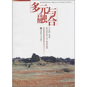 ��Ԫ�c�ں�