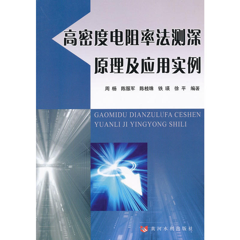 ���ܶ�����ʷ��y��ԭ������(y��ng)�Ì�(sh��)��