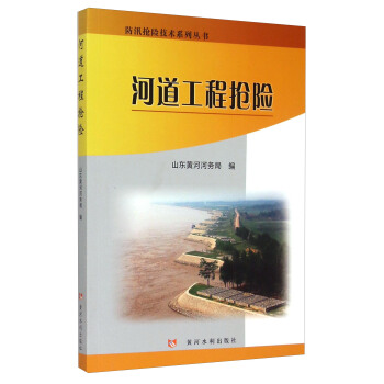 �ӵ����̓��U/��Ѵ���U���g(sh��)ϵ�Ѕ���