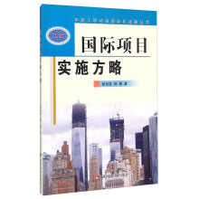 ���H�Ŀ��ʩ����(�Ї������Ŀ���H����(zh��n)�ԅ���)