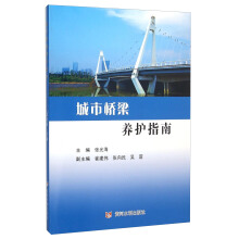 ���И����B(y��ng)�o(h��)ָ��