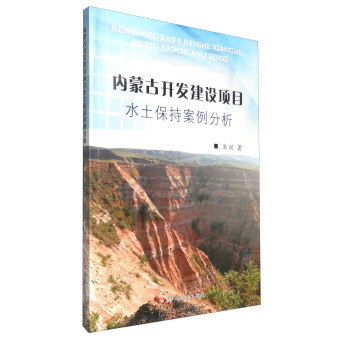 ��(n��i)�ɹ��_�l(f��)���O(sh��)�Ŀˮ�����ְ�������