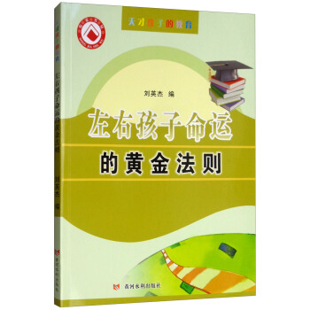 ���Һ������\(y��n)���S�𷨄t/��ź��ӵĽ���