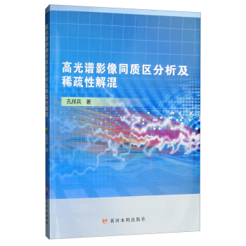 �߹��VӰ��ͬ�|(zh��)�^(q��)������ϡ���Խ��