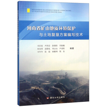 ����ʡ�Vɽ���|(zh��)�h(hu��n)�����o�c���؏͉������������g