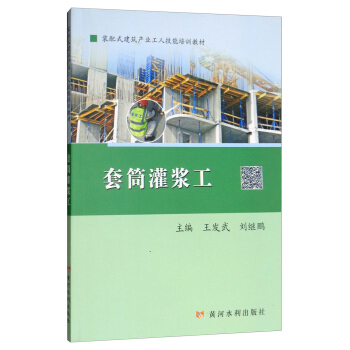 ��Ͳ���{��/�b��ʽ�����a(ch��n)�I(y��)���˼�����Ӗ(x��n)�̲�