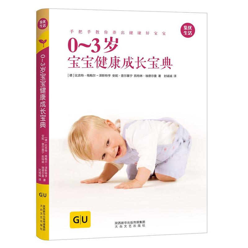 GU�����������0��3�q�����������L����