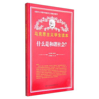 �R��˼���x�W���x����ʲô�Ǻ��C�����