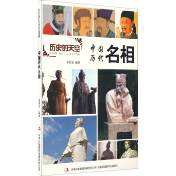 �vʷ����գ��Ї�(gu��)�v������