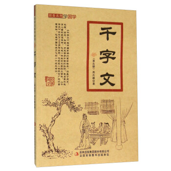 ǧ����/���������W���W