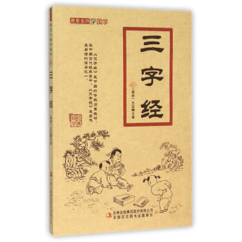 ���ֽ�(j��ng)