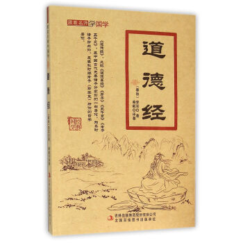 ���½�(j��ng)