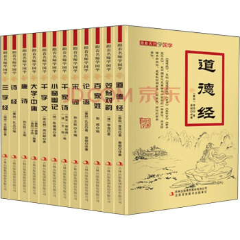 ������x��(j��ng)�䣨ȫ�׹�12��(c��)��