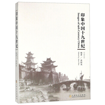 ӡ���Ї�ʮ�����o(j��)����Ӣ��(du��)�գ�