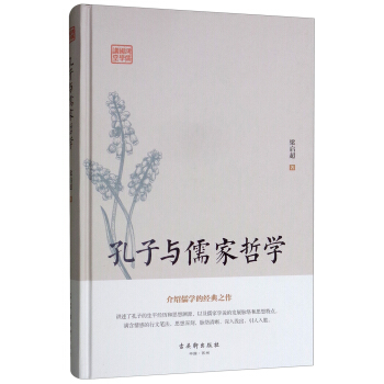 ������W(xu��)�v�ã������c����܌W(xu��)