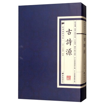 ��(j��ng)���(gu��)�W(xu��)�x������Ԋ(sh��)Դ