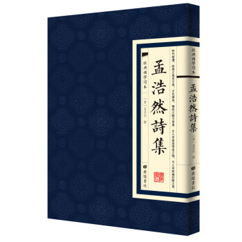 ������W�x�����Ϻ�ȻԊ��