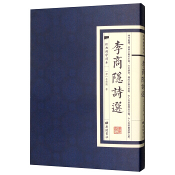 ������W�x���������[Ԋ�x