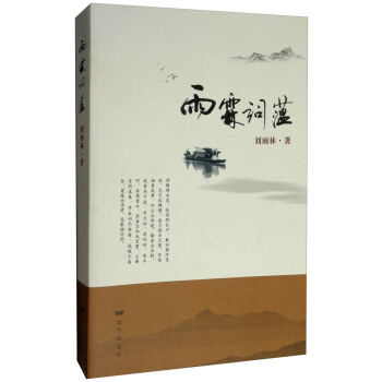 �����~�N(y��n)