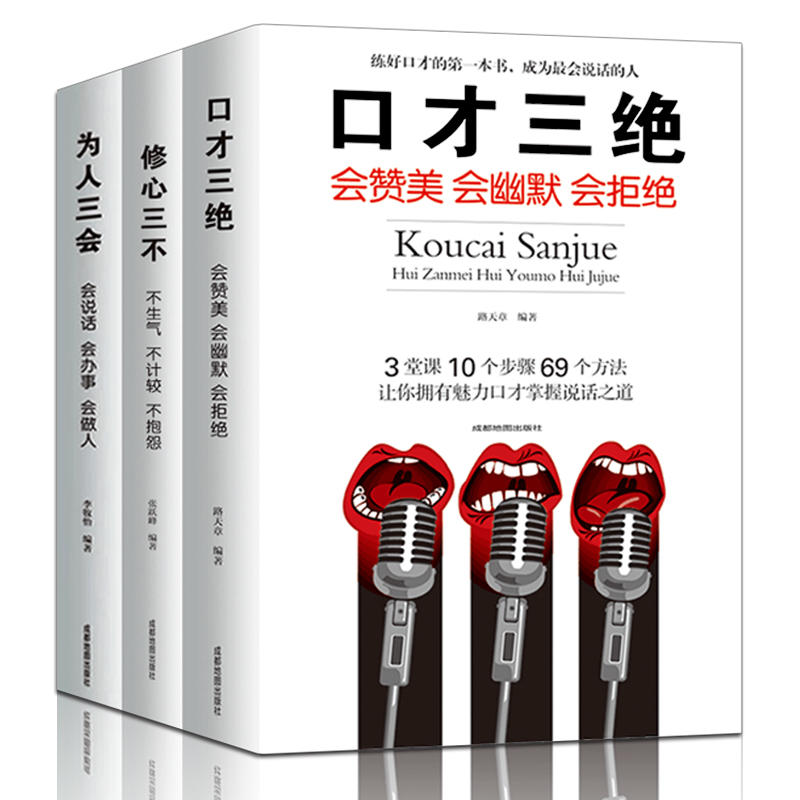 �ڲ����^ �������� ������������3�ԣ�