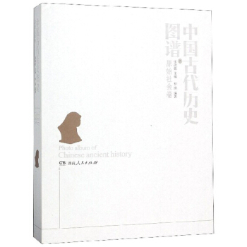 �Ї��Ŵ��vʷ�D�V��ԭʼ�������