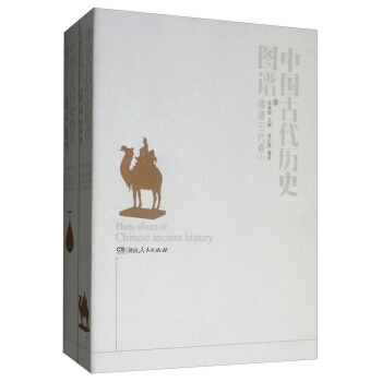 �Ї��Ŵ��vʷ�D�V����������� ���b���ԣ�