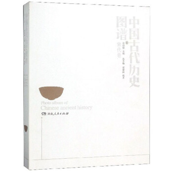 �Ї��Ŵ��vʷ�D�V���δ�����