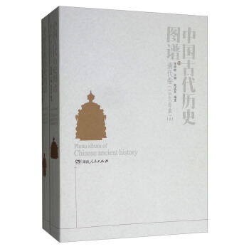 �Ї��Ŵ��vʷ�D�V������� 1840��ǰ ���b���ԣ�