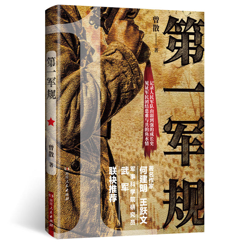 ��һ܊Ҏ(gu��)