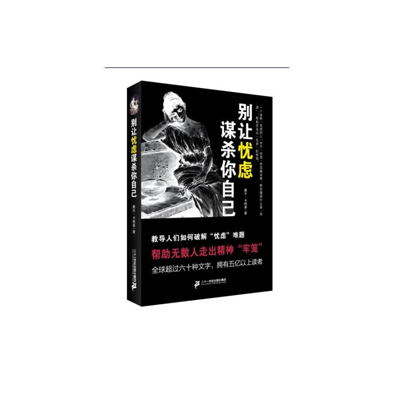 �e׌�n�]�\�����Լ�