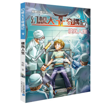 ģ�M����/���i����С�f�����������ӛ9